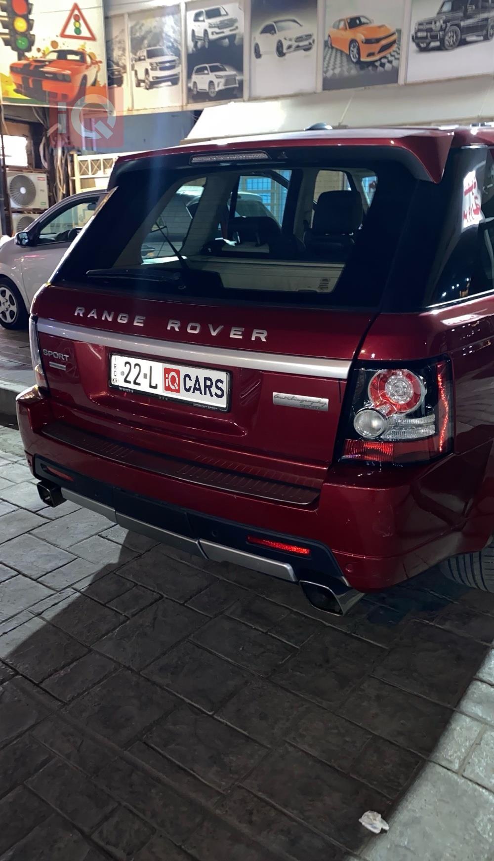 لاند روفر رانج روفر سبورت